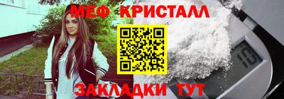 MDMA Premium VHQ Каменск-Уральский