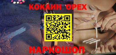 не бодяженный Гатчина