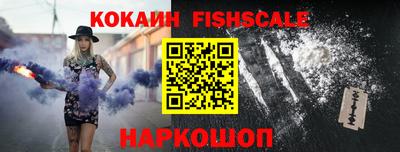 ALPHA-PVP Балаково
