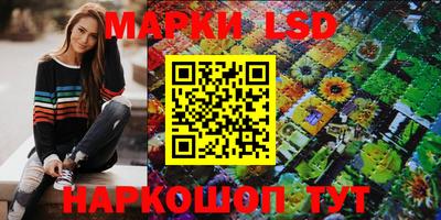 ALPHA-PVP Балаково