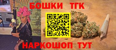 эйфоретик Балашиха