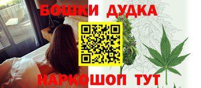 ALPHA-PVP Балаково