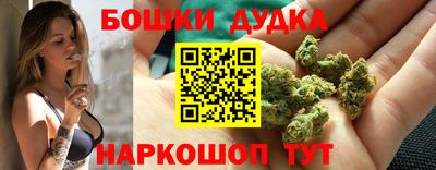 эйфоретик Балашиха