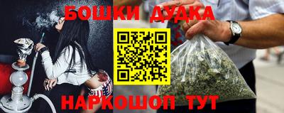 ALPHA-PVP Балаково