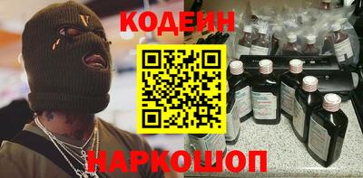 ALPHA-PVP Балаково