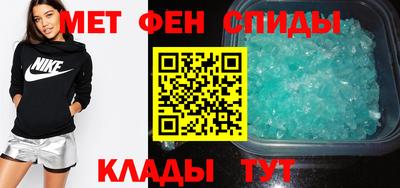 дмт Гагарин