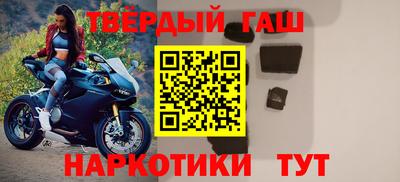 ALPHA-PVP Балаково