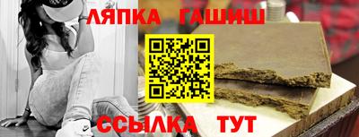 ALPHA-PVP Балаково